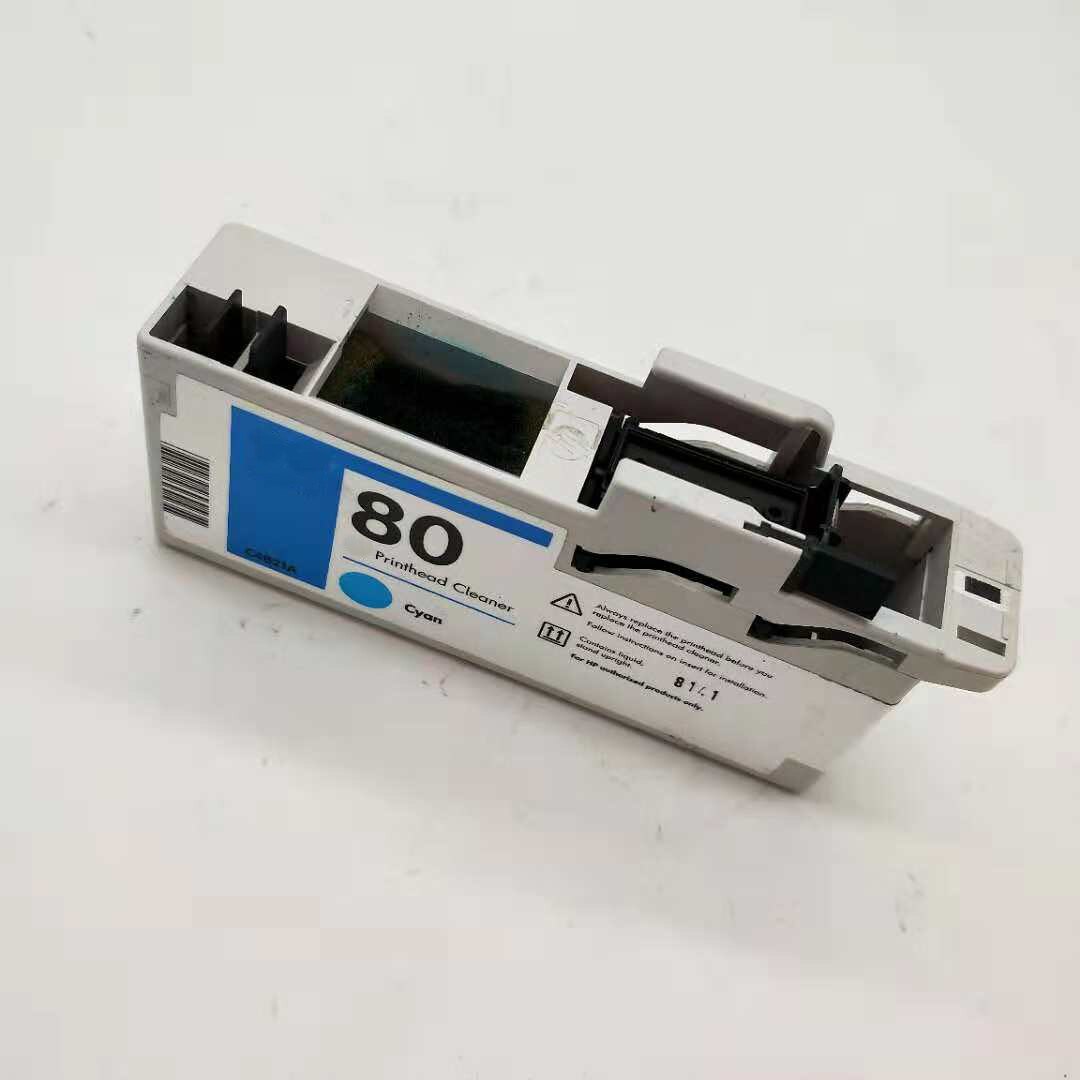 80 þ Ʈ  Ŭ HP designjet 1050 1055 1050c 1055c  ǰ 1050 1050c 1050c + 1055CM 1055CM + ÷